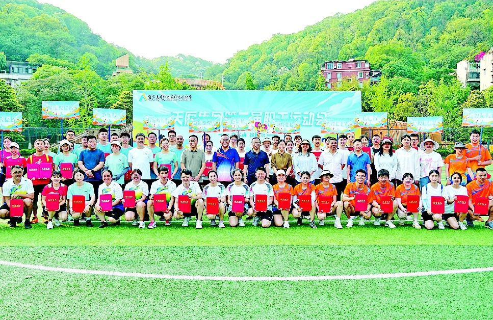 人生就是搏·(中国区)官方网站